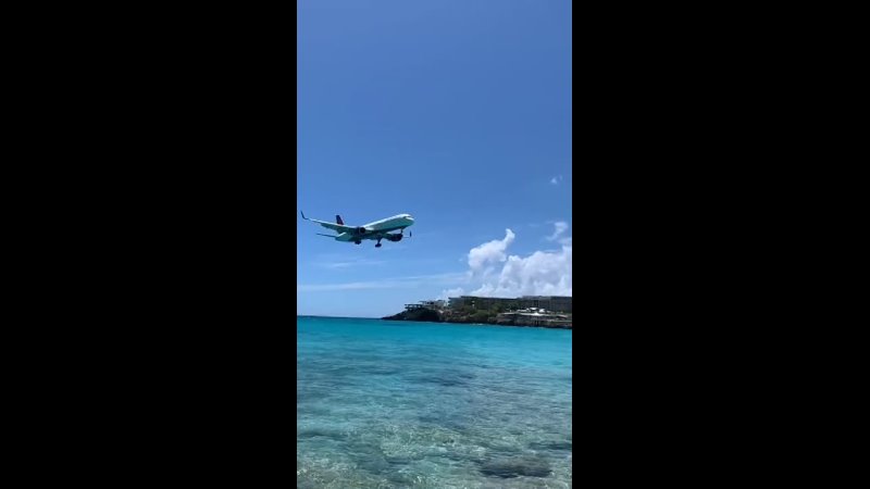 Maho Beach