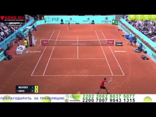 Теннис.  Даниил Медведев -  Себастьян Корда. ATP 1000  Мадрид. 29 апреля 2024.1