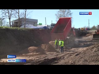 Делают дорогу, возвращают смолянам газ. Какие восстановительные работы идут в Вязьме