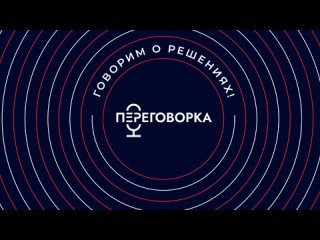 Видео от Нижнегорское МО Партии ЕДИНАЯ РОССИЯ