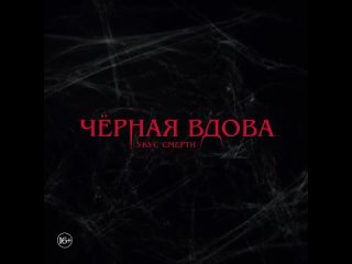 3D Кинотеатр Россия - в г. Туапсе!tan video