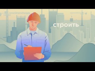 ПолитСтарт