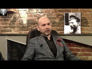 Откровения свидетеля __ Возрождение службы СМЕРШ (О.Н. Ефремов и И. Корниенко)