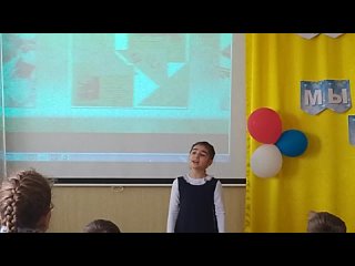 Айлин Исрафилова читает стихотворение Минута молчания