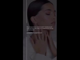 Video by Лучший врач- косметолог Наталья Константинова