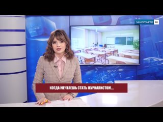 Видео от IvanovoNEWS | БАРС | Новости | Иваново