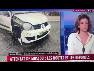 Франция.  Анн Нива восхищается террористическим актом в Крокус сити