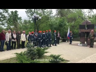В Феодосии у мемориала чернобыльцам прошёл торжественный митинг