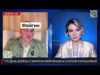 ♨️ ФейКин сеет зраду 😁

Он заявил, что украинские “вла