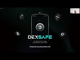 DexSafe от DexNet
