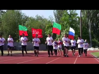 Молодёжь Мелитополя провела Забег памяти, посвященный 79-летию Победы в Великой Отечественной Войне