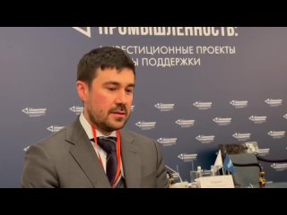 Павел Растопшин: главные тезисы сессии по технологической независимости и цифровизации.