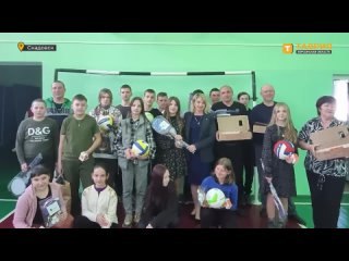 Единая Россия в Херсонской области доставила спортивный инвентарь в школу Скадовского округа