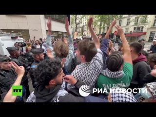 France : des tudiants parisiens manifestent en faveur de la Palestine