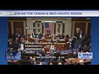 ️  La Cámara de Representantes aprueba proporcionar financiación militar extranjera para Taiwán