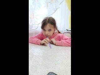 Video von Волонтерский отряд “Прометей“ КСОШ №1