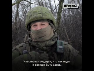 Наводчик_реактивной_системы_залпового_огня_«Град»