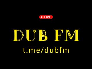 Радио DUB FM новинки техно музыки