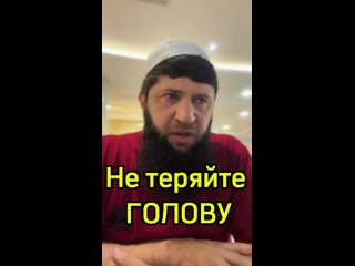 Последний звонок в школах