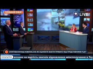 🇺🇦Все украинские полицейские получат «бронь» от мобилизации – украинский депутат Демченко