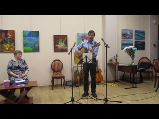 Сергей Фридман исполняет песню “Ау!“ (своя внрсия)