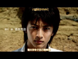 [RBNDanteW] Kamen Rider Blade - 37 [BDRIP][1080P][60FPS][HEVC Main10 FLAC][中日双语]