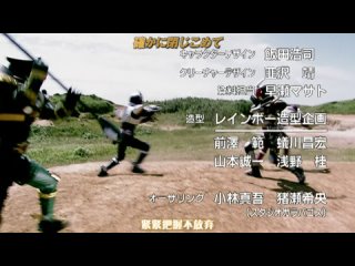 [RBNDanteW] Kamen Rider Blade - 47 [BDRIP][1080P][60FPS][HEVC Main10 FLAC][中日双语]