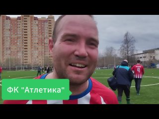Последний обзор зимнего первенства г. о. Краснознамнска по футболу