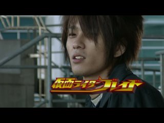 [RBNDanteW] Kamen Rider Blade - 49 [BDRIP][1080P][60FPS][HEVC Main10 FLAC][中日双语]