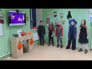 Номер 2. Конкурс песни “Halloween - 2023“ ( Школа Mr English TLT ) Исполняют учащиеся ТЦ “ Солнечный“ Песня “ Dance party“