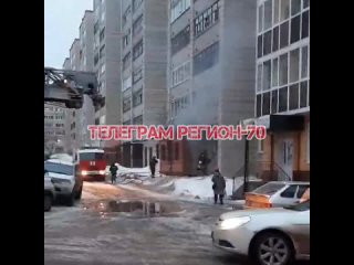 Томск Предложка - Новости из первых уст