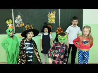 Номер 1. Конкурс песни “Halloween - 2023“ ( Школа Mr English TLT ) Исполняют учащиеся 15 школы  Песня “ Dance party“