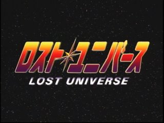 Lost Universe Opening + Ending 480