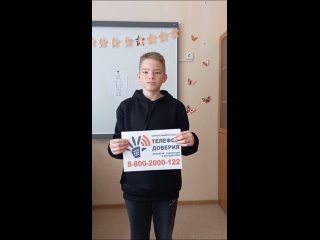 Video by ГКУ “СПДП “СемьЯ“ в Бавлинском районе