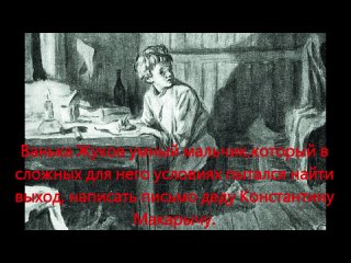 Видео от Семейный дневник (Ольга Николаевна Куликова)