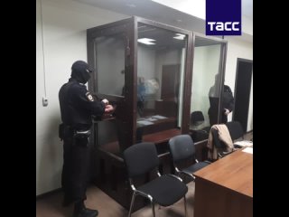 Суд арестовал обвиняемого в подрыве машины экс-сотрудника СБУ в Москве до 12 июня, передал корреспондент ТАСС из зала суда