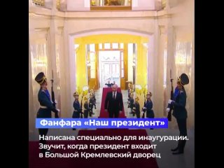 Видео от Новости Якутия 24