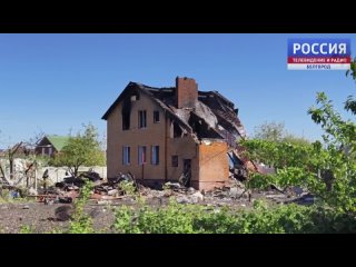 Видео с места ЧП и комментарии очевидцев сегодняшнего взрыва в Белгороде, где пострадали пять человекПодробности в репортаж