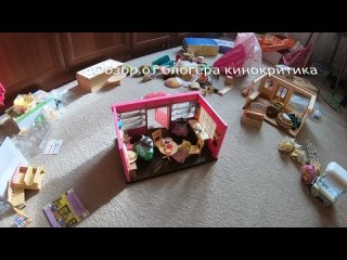 Сильвания фэмили - домики - Распаковка и обзор игрушки Sylvanian