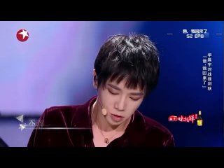 【华晨宇巅峰合集】每一首都能让你起鸡皮疙瘩!没有人能躲得过大魔王的高音盛宴