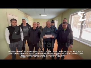 Пока министр природы не верит сотрудникам “Авиалесоохраны“, к забастовке подключились ещё два подразделения