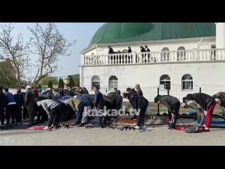 ⭕️В Калининграде мусульмане отмечают Ураза-байрам