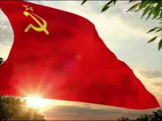 100 лет назад декретом ЦИК СССР был утвержден флаг Советского Союза - Красное знамя с Серпом и Молотом