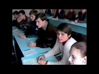 07 Фран.  язык    6 сш 1997.  11 кл Северодонецк VIDEO 8