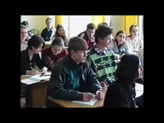 09 урок.  выпуск 1998г  6 сш 11 кл Северодонецк VIDEO 8