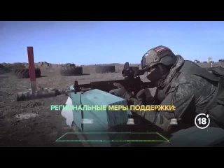 Video von Оренбургское региональное телевидение (ОРТ)