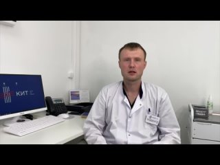 Наш новый врач  хирург Леонид Николаевич Федоров