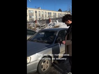 Видео от Хендай Акцент | Hyundai Accent Club