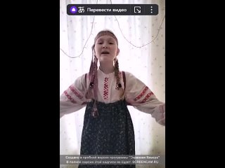 1. Василиса Мальцева, 9 лет