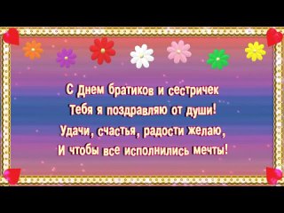 Видео от МОУ СОШ №4 г. КОРЯЖМА (официальная страница)